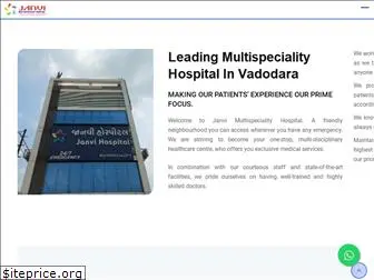 janvihospital.com