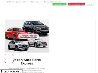 jap-express.com