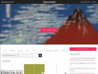 japaaan.com