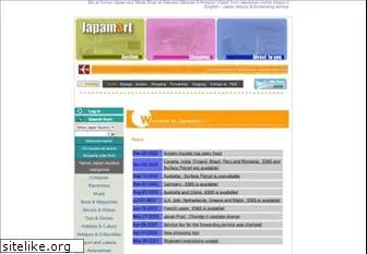 japamart.com