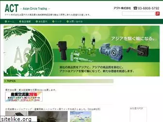 japan-act.com