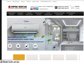 japan-aircon.com.ua