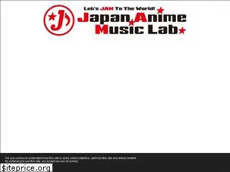 japan-animemusic.com