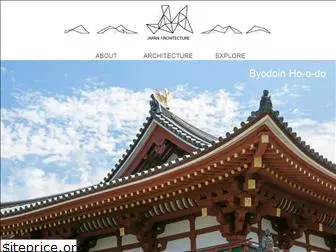 japan-architecture.org