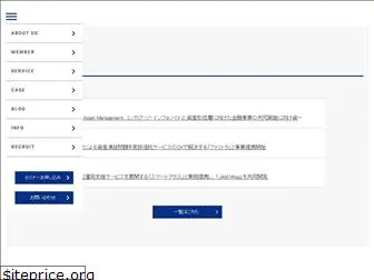 japan-asset-management.com