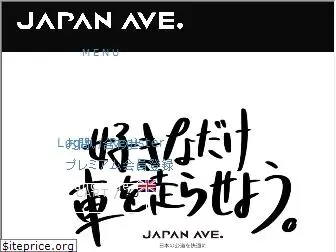 japan-ave.com