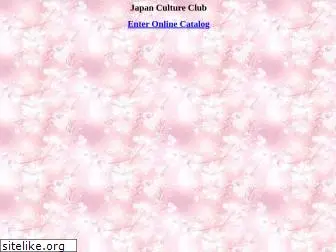 japan-cc.com