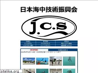 japan-cmas.co.jp