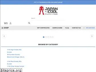 japan-cool.uk