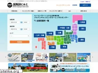 japan-crc.com