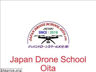japan-drone-school-oita.com
