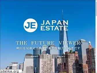 japan-estate.net