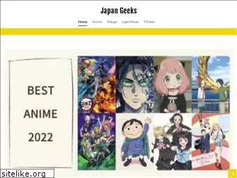 japan-geeks.com