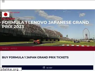 japan-grand-prix.com