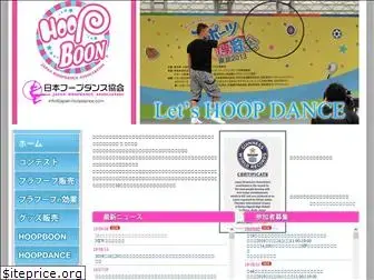 japan-hoopdance.com