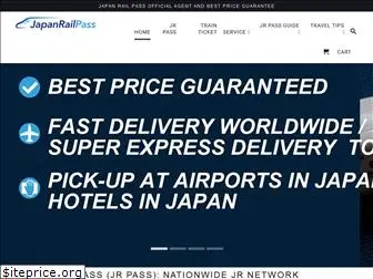 japan-jr-pass.com