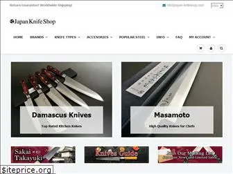 japan-knifeshop.com