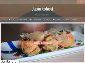 japan-kudasai.com