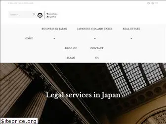japan-law-tax.com