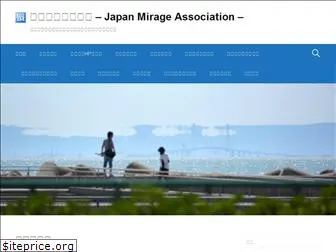 japan-mirage.org
