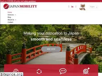 japan-mobility.com