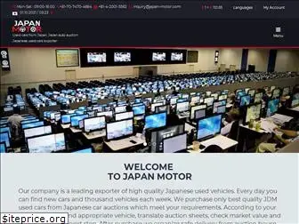 japan-motor.com