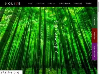 japan-olive.com