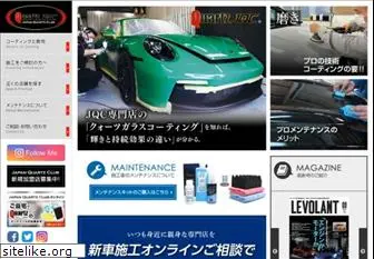 japan-quartzclub.com