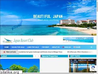 japan-resort.com