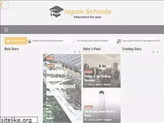 japan-schools.info