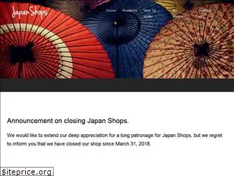 japan-shops.com