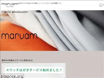 japan-tex.com