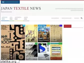 japan-textile.news