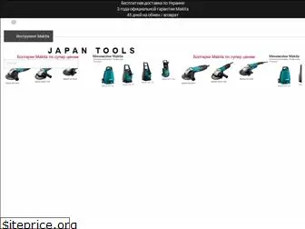 japan-tools.com.ua