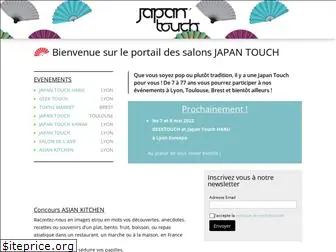 japan-touch.com