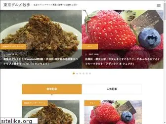 japan-webshop.com