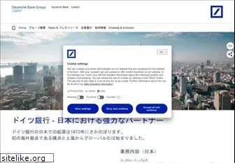 japan.db.com