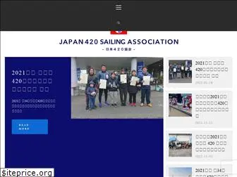 japan420sailing.org