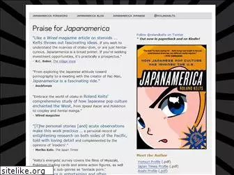 japanamericabook.com