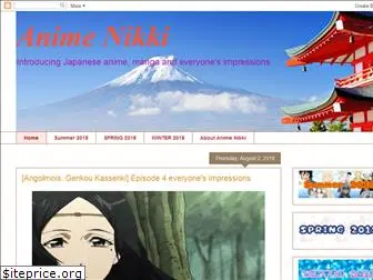 japananimediary.com