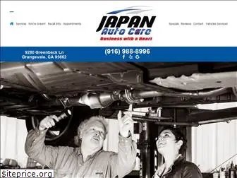 japanautocare.com