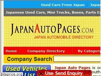 japanautopages.com