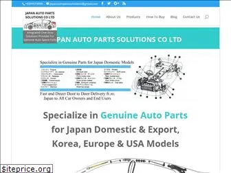 japanautopartssolutions.com