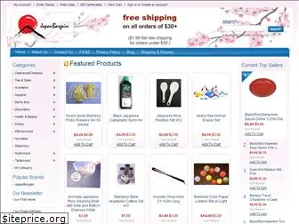 japanbargain.com