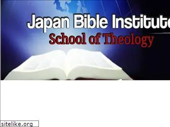 japanbibleinstitute.com