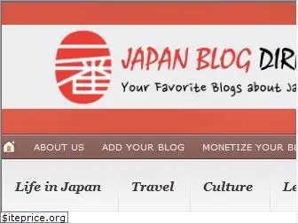 japanblogdirectory.com