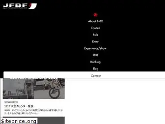 japanbmx.com