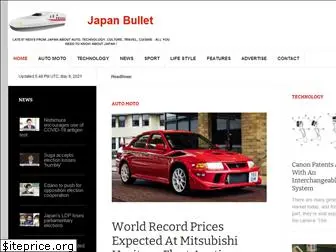 japanbullet.com