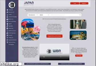 japanbusinessguide.com