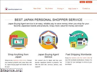 japanbuyingagent.com